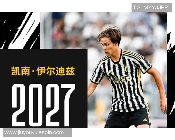 伊尔迪兹再创佳绩荣膺尤文对卡利亚里全场最佳球员称号