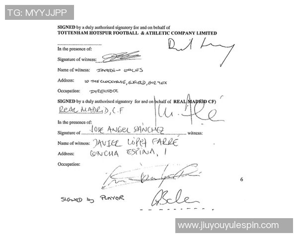 皇马计划在2026年对帕梅卡诺发起报价合同明年到期 皇马计划在2026年对帕梅卡诺发起报价合同明年到期