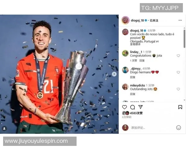 约克雷斯荣膺欧国联最佳射手奖杯以9球领跑射手榜展现卓越实力