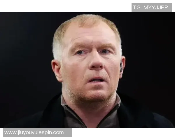 斯科尔斯警告阿森纳关键战役失利将阻碍夺冠之路