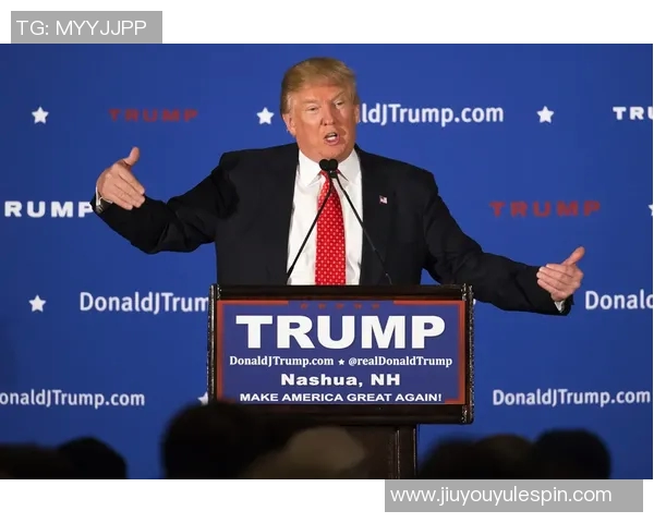 特朗普政策助推C罗美国代言收入有望超越1亿美元